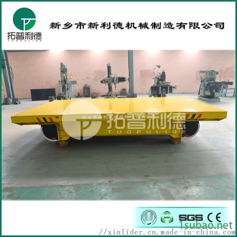 铸造模具18吨过跨平板车双车联动轨道平车结构示意图图2