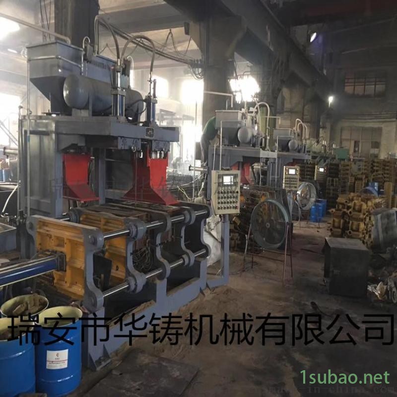 干砂铸造型、精密铸造、翻砂铸造、覆膜砂射芯机、覆膜砂模具图3