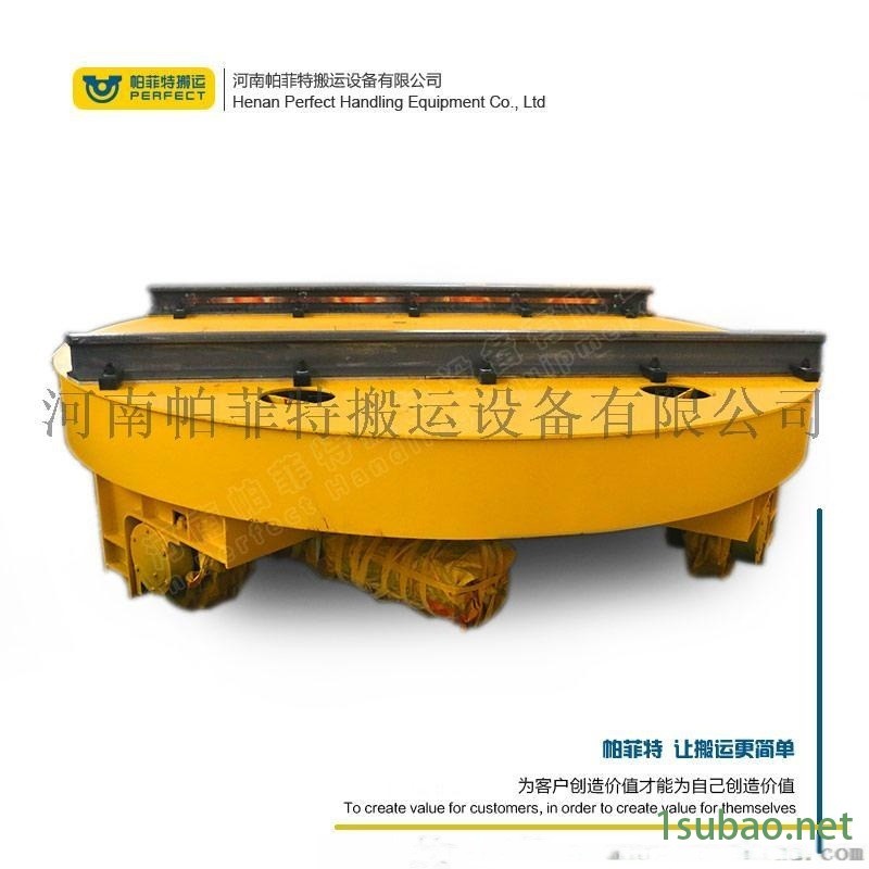 轨道转盘车帕菲特重载模具转运可靠停止台车电动地轨车图4