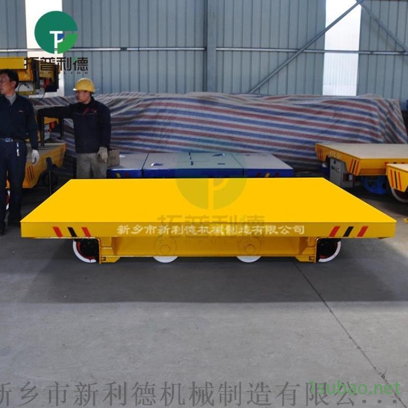 铸造模具过跨平板车 双车联动轨道平车结构示意图图2