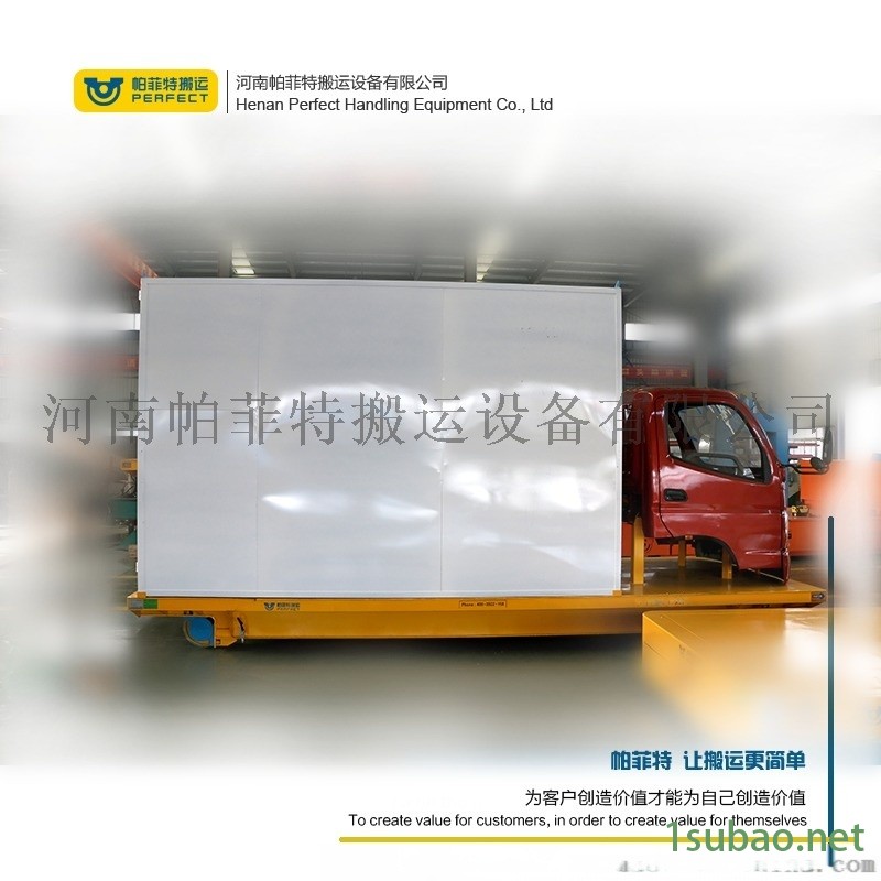 3t模具转运车帕菲特汽车模具过跨平车地轨平车图5