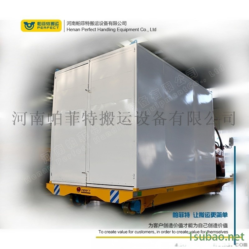 3t模具转运车帕菲特汽车模具过跨平车地轨平车图4