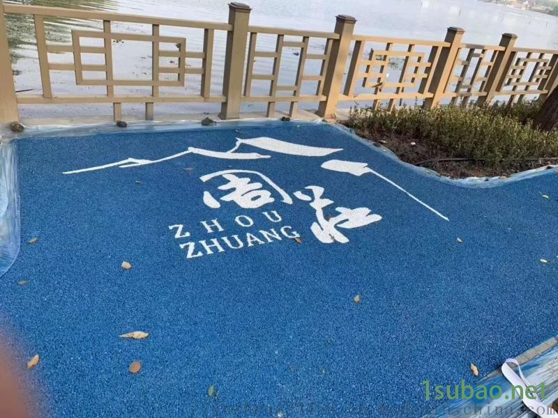 彩色透水混凝土停车场地坪模具透水地坪图4