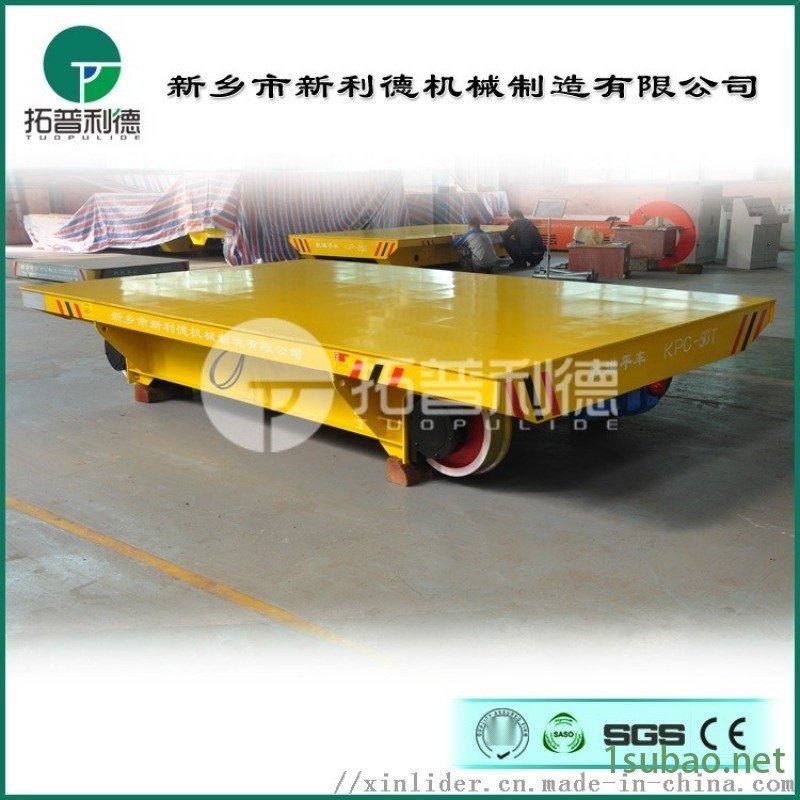 汽车模具过跨平板车 双车联动轨道平车结构示意图图2