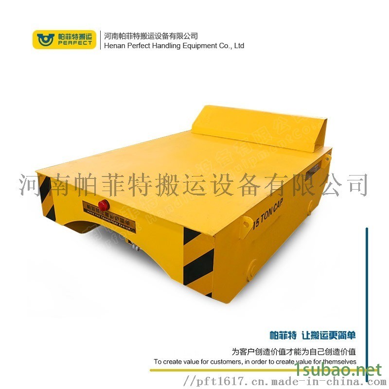 拖电缆卷筒供电平台车车间载模具使用转运车图4