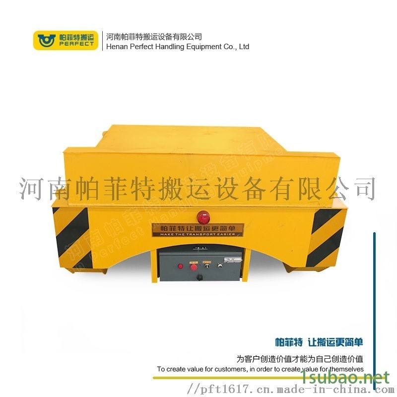 拖电缆卷筒供电平台车车间载模具使用转运车图2