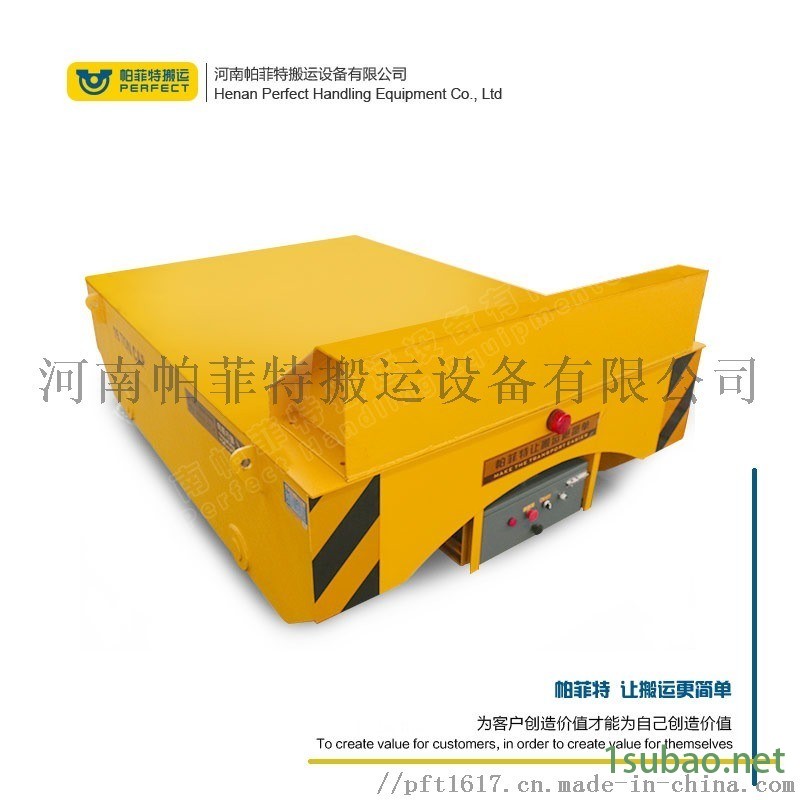 拖电缆卷筒供电平台车车间载模具使用转运车图3