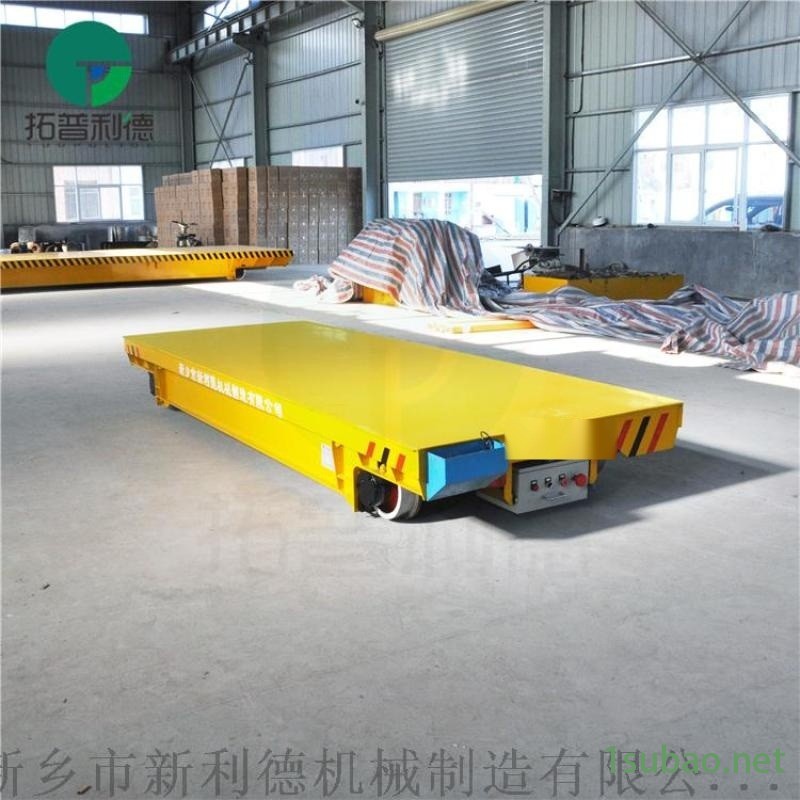 贵州10吨模具周转车 轨道供电平板车设备图2