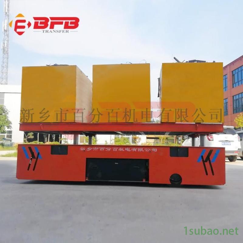 152吨过跨小车195吨模具转运轨道车图3