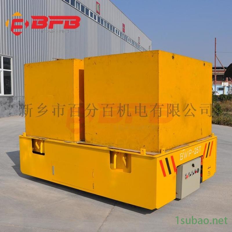 152吨过跨小车195吨模具转运轨道车图4