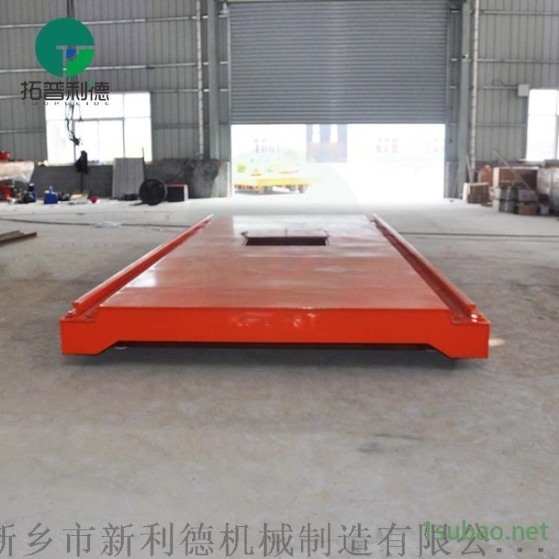 压铸模具30吨拖缆轨道车 喷砂房转运车图2