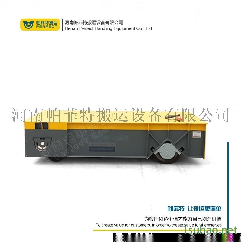 定做低台面无轨车，15t模具无轨转运平车，胶轮台车图4