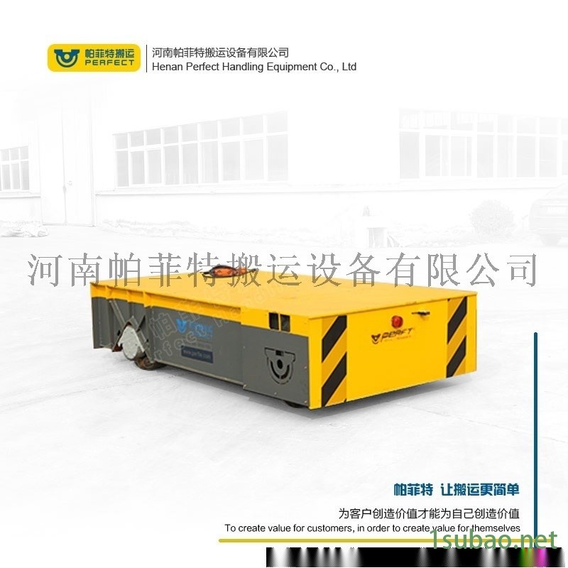 定做低台面无轨车，15t模具无轨转运平车，胶轮台车图3