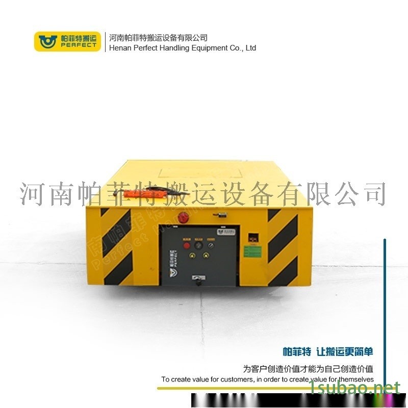 定做低台面无轨车，15t模具无轨转运平车，胶轮台车图5
