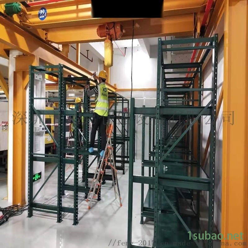 模具厂仓库货架 模具货架定做厂家 仓储货架图4