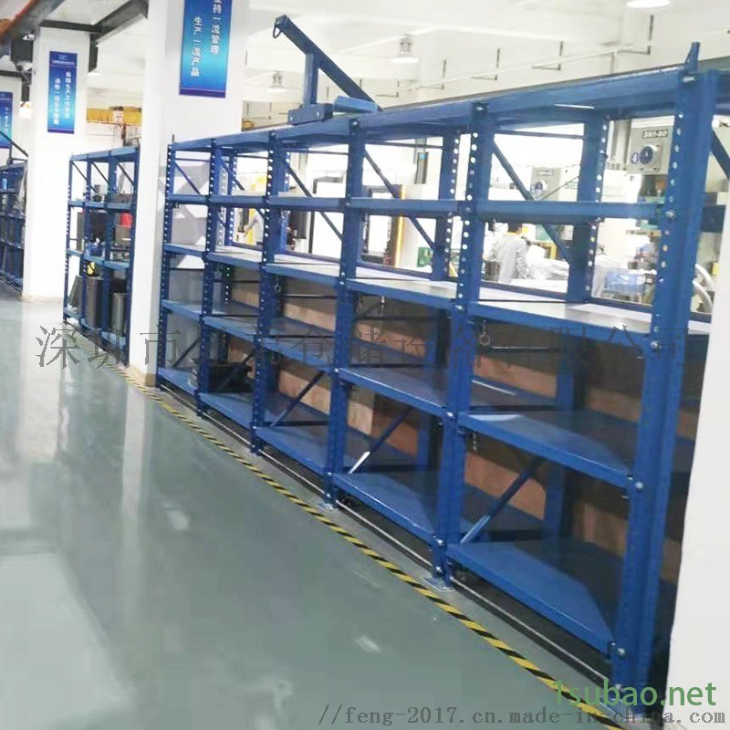 模具厂仓库货架 模具货架定做厂家 仓储货架图3
