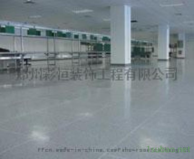 压模地坪模具的养护要求图4