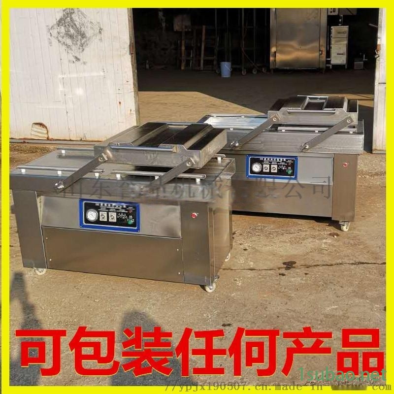 米砖模具整形真空包装机玉米大豆连续式真空机图5