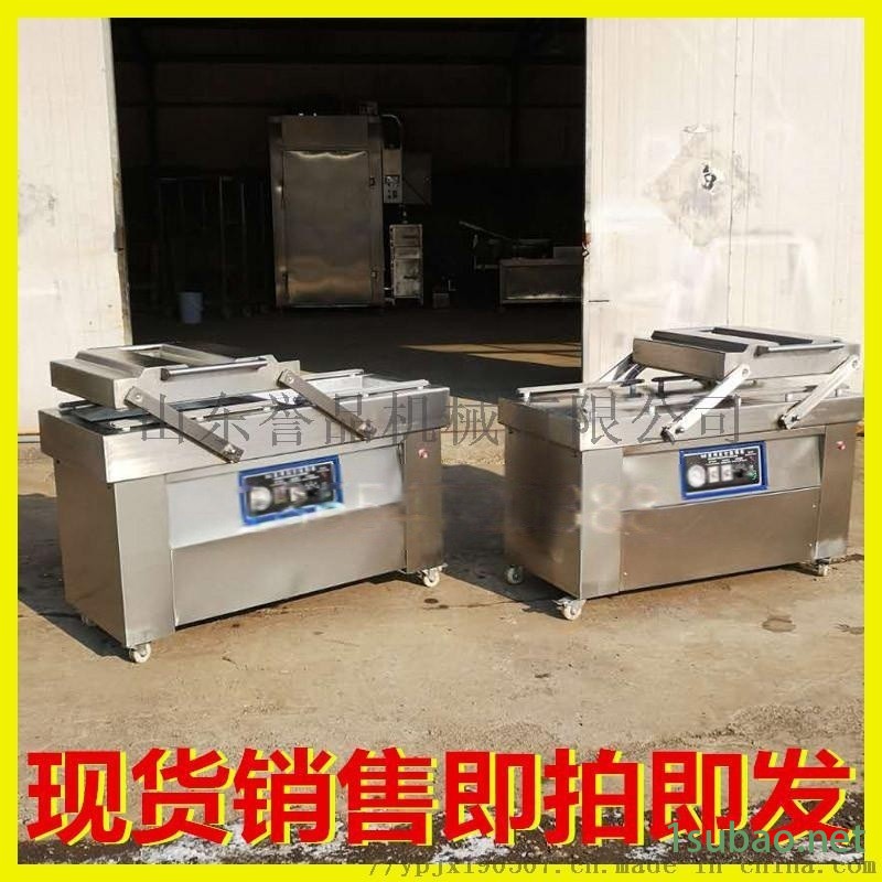 米砖模具整形真空包装机玉米大豆连续式真空机图3
