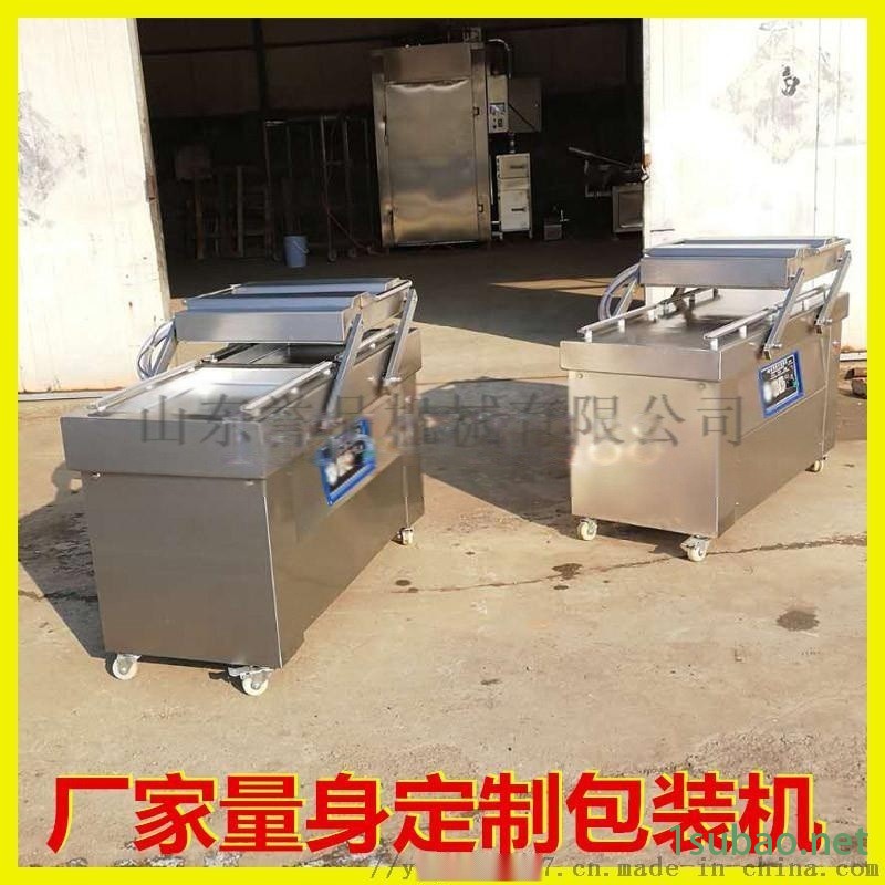 米砖模具整形真空包装机玉米大豆连续式真空机图4