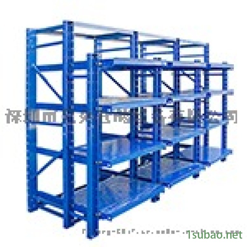 重型模具货架五金冲压注塑模具存放架定制带天车模具架图5