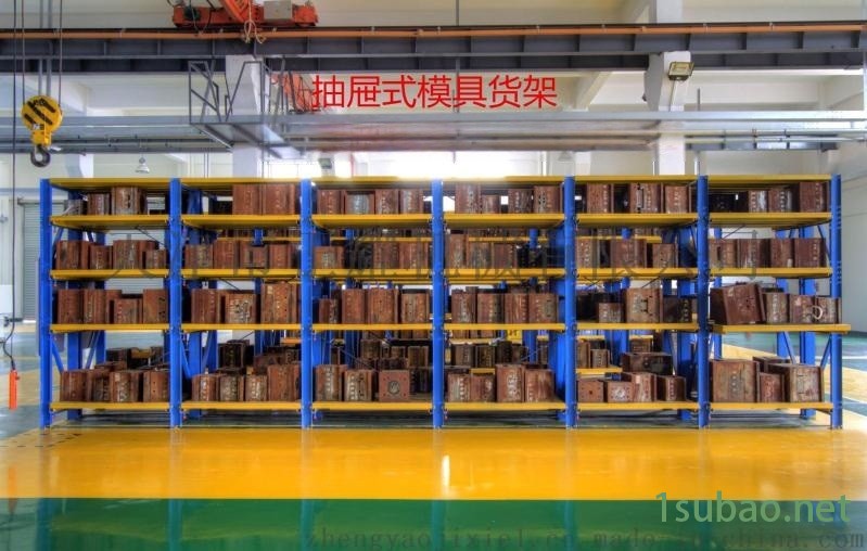 浙江抽屉式货架多少钱 重型抽屉式货架尺寸 存放模具的货架图2