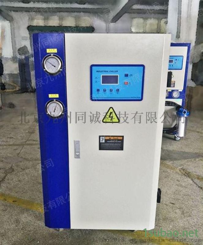 注塑模具专用冷水机，模具成型专用冷水机图4