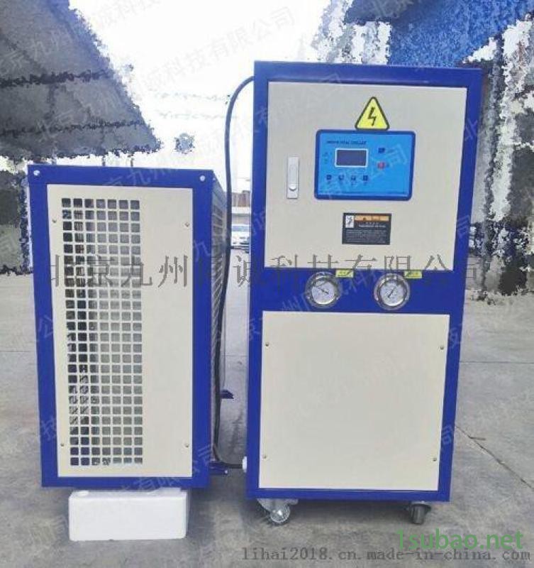 注塑模具专用冷水机，模具成型专用冷水机图5