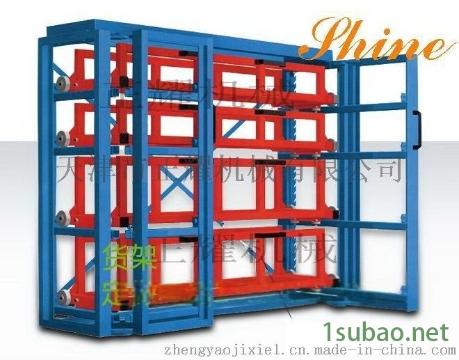 抽屉式模具货架 浙江模具架定做尺寸 重型货架 存放模具的货架规格 货架图片图3