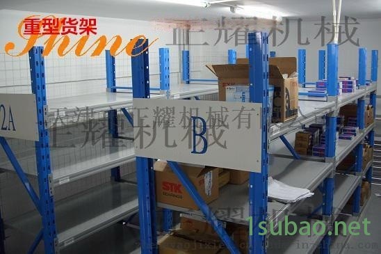 抽屉式模具货架 浙江模具架定做尺寸 重型货架 存放模具的货架规格 货架图片图5
