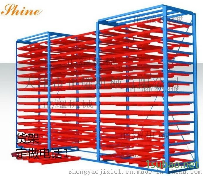 抽屉式模具货架 浙江模具架定做尺寸 重型货架 存放模具的货架规格 货架图片图2