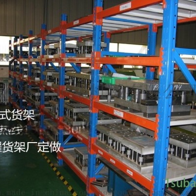 抽屉式模具架 上海重型货架定做 存放模具的货架