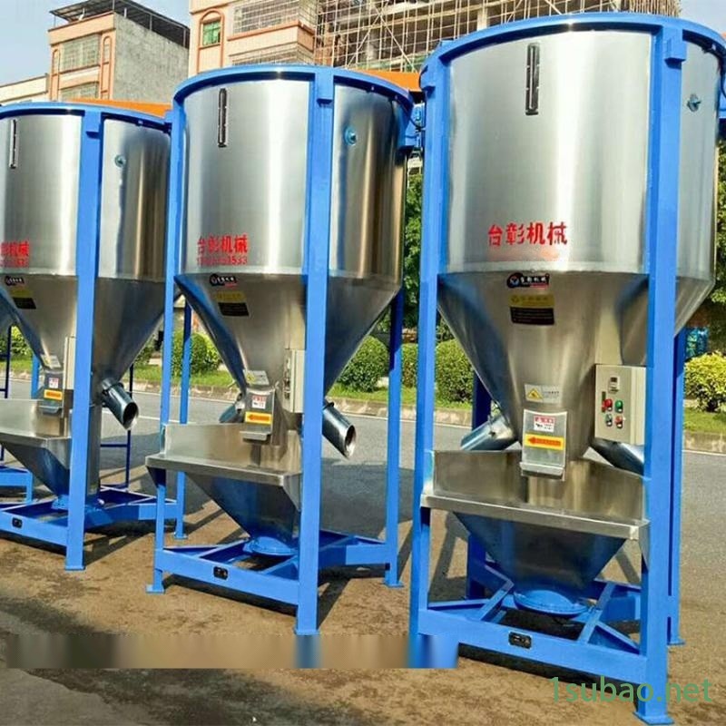 现货供应立式混料机 立式塑料搅拌机 做工精细 大型塑料混料机图2
