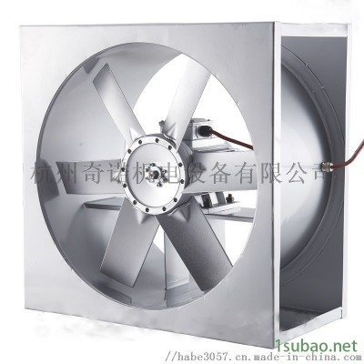 铝合金材质预养护窑高温风机, 干燥窑热交换风机