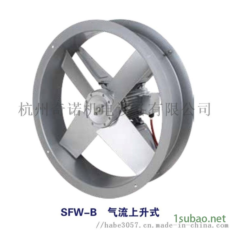 铝合金材质烟叶烘烤风机, 热泵机组热风机图4