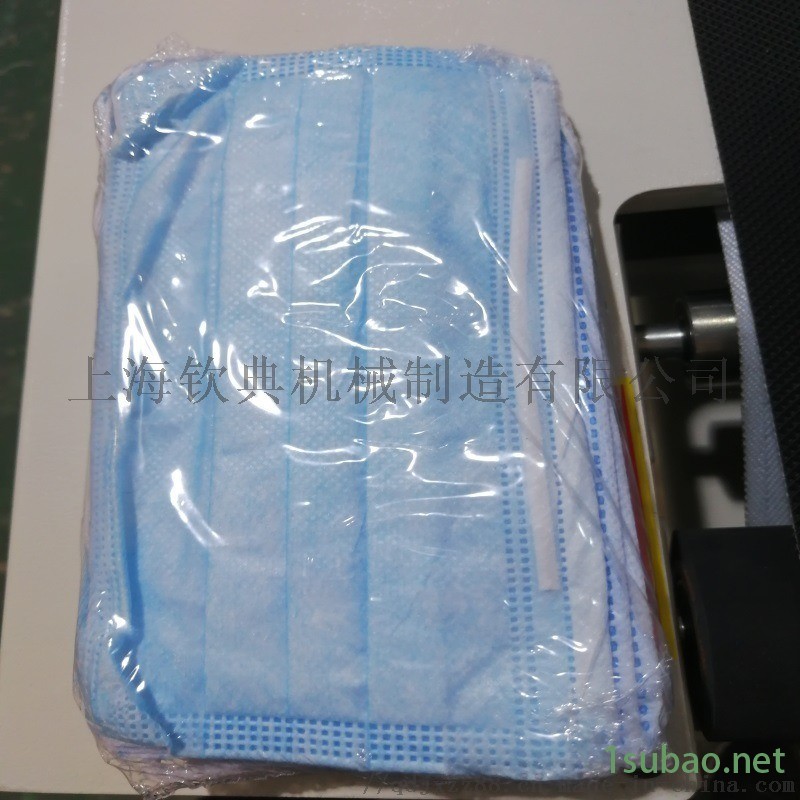 鞋盒自动热收缩机组合装牛奶封切机设备图2