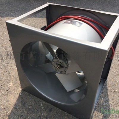 铝合金材质养护窑高温风机, 热泵机组热风机