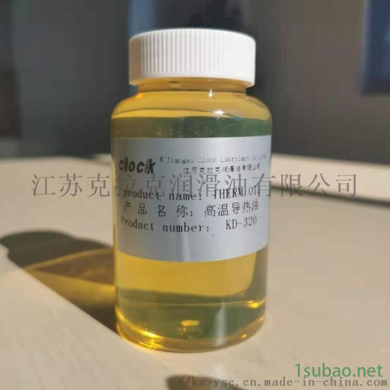 覆膜机导热油生产厂家, 合成高温导热油供应图5