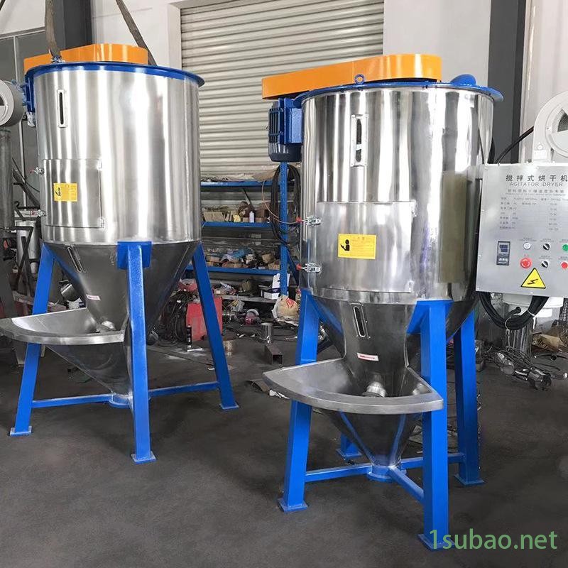 厂家直销立式不锈钢塑料搅拌机立式塑料颗粒粒子片料拌料机混色机图4