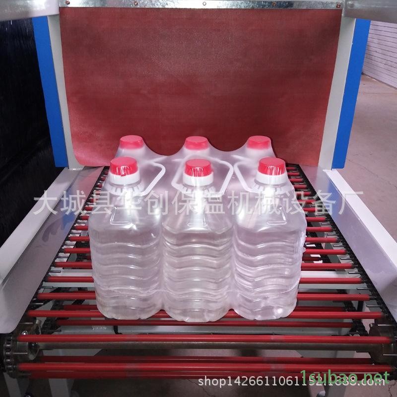 啤酒易拉罐套膜包装机 多瓶组合外塑封包装机 PE膜热收缩机图2