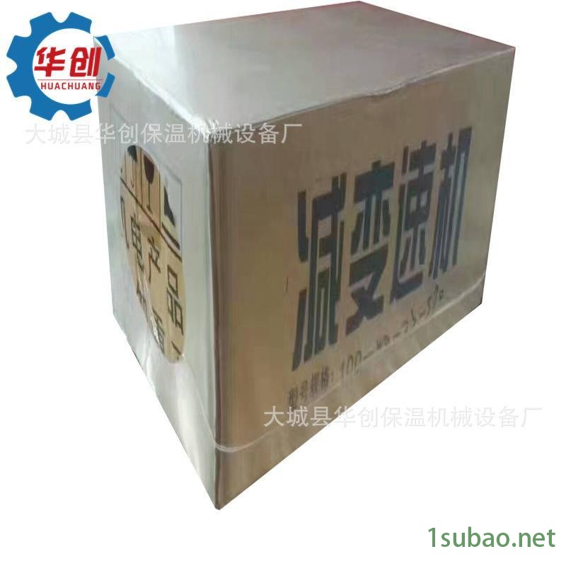 生产全自动矿泉水流水线包装机 二合一封切热缩机 热收缩膜包装机图5