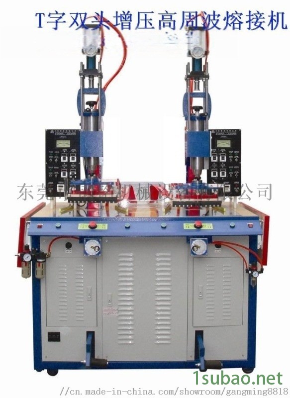 钢铭机械高频高周波单面两工位熔接热合压花机