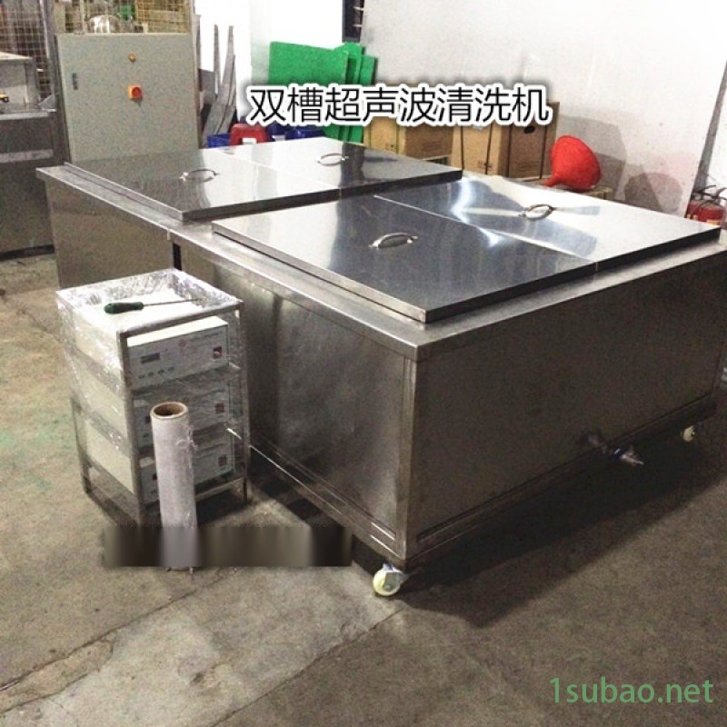 铝合金散热片清洗机，散热片超声波除油污清洗烘干机图4