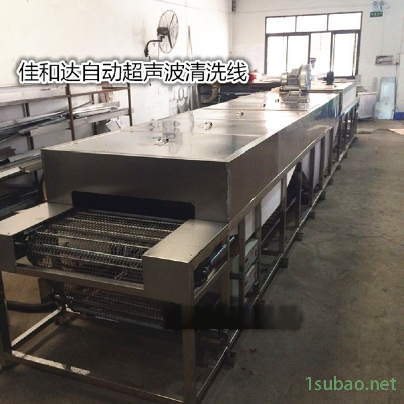铝合金散热片清洗机，散热片超声波除油污清洗烘干机图5