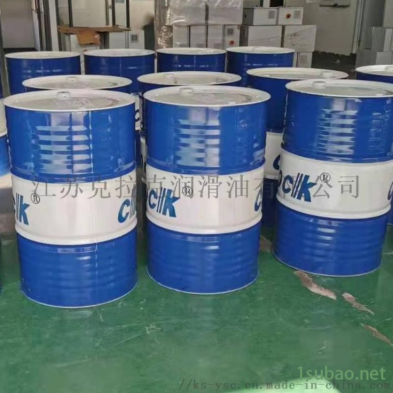 合成导热油适用于热交换器装置、蒸汽机热水的生产图3