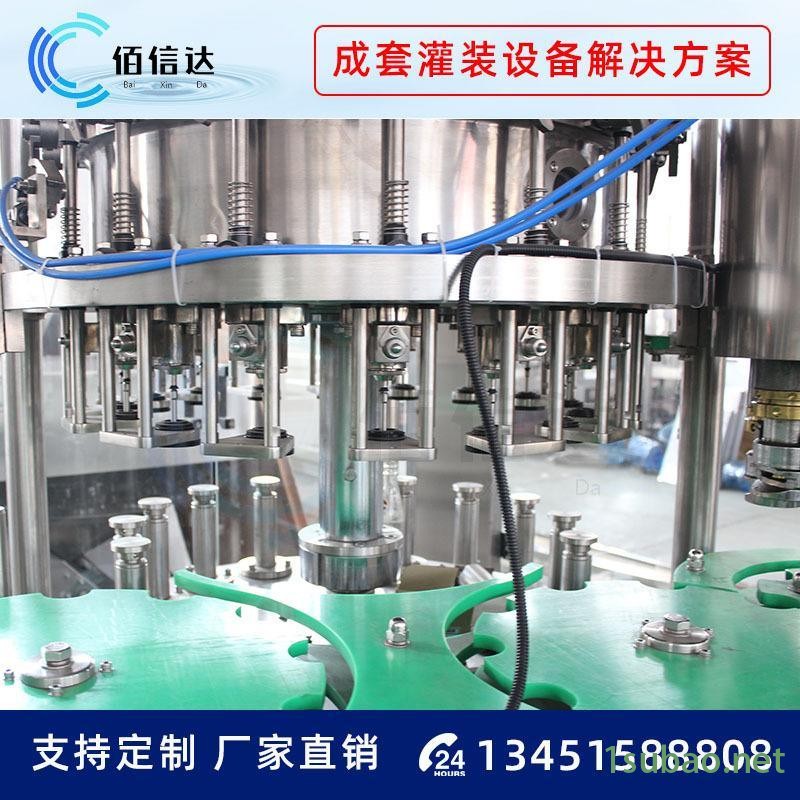 果汁灌装机 热灌装三合一设备 纯净水生产设备图2