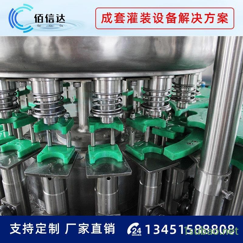 果汁灌装机 热灌装三合一设备 纯净水生产设备图4