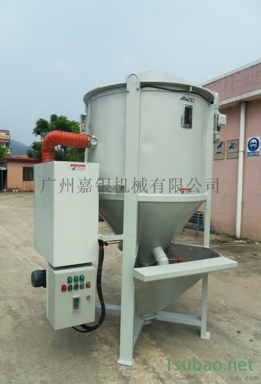 搅拌机，螺旋搅拌机，立式搅拌机图2