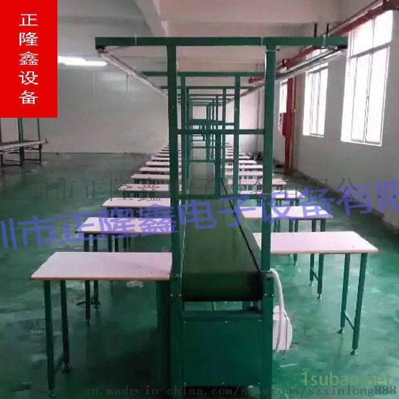 供应飞机式流水线 组合式生产线 皮带输送线图2