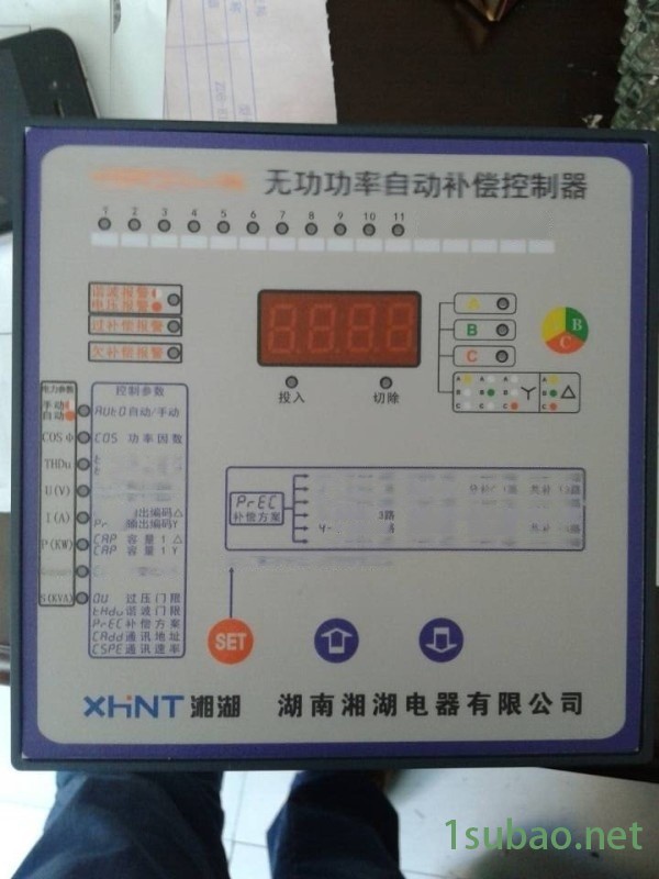 湘湖牌YZ302-CB 微机综合保护装置图5